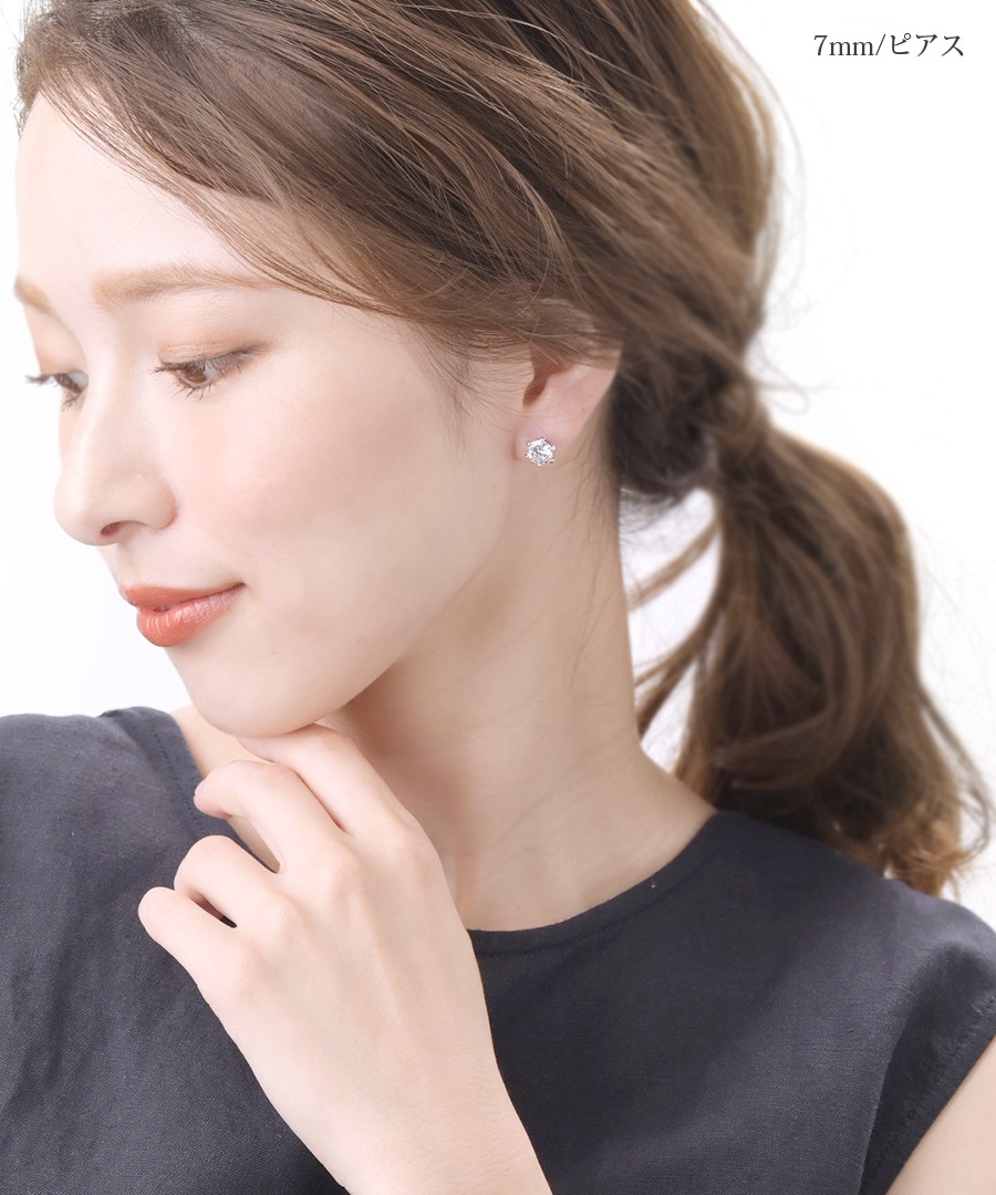 γ塼ӥå륳˥ԥ (6mm/7mm)   P5099