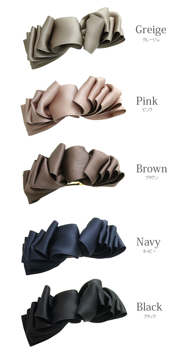 �ܥ�塼��ե���ܥ�Х�å� H7686