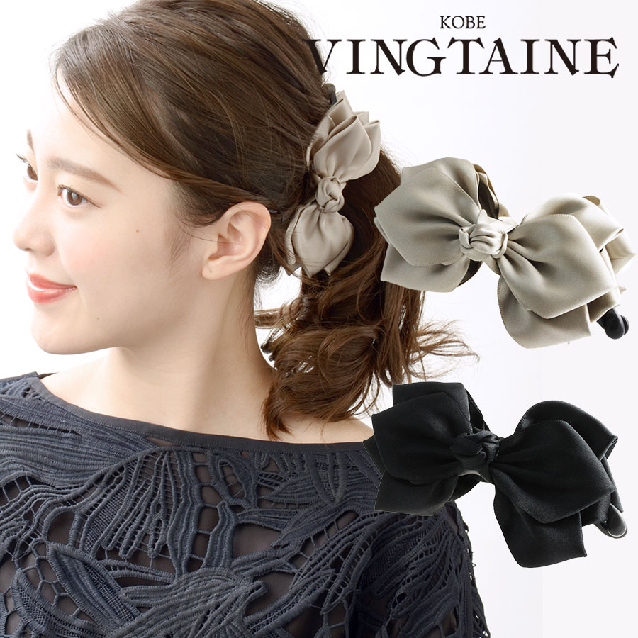 ����å�����ܥ�Хʥʥ���å� H-602 