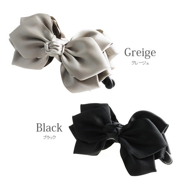 ����å�����ܥ�Хʥʥ���å� H-602 