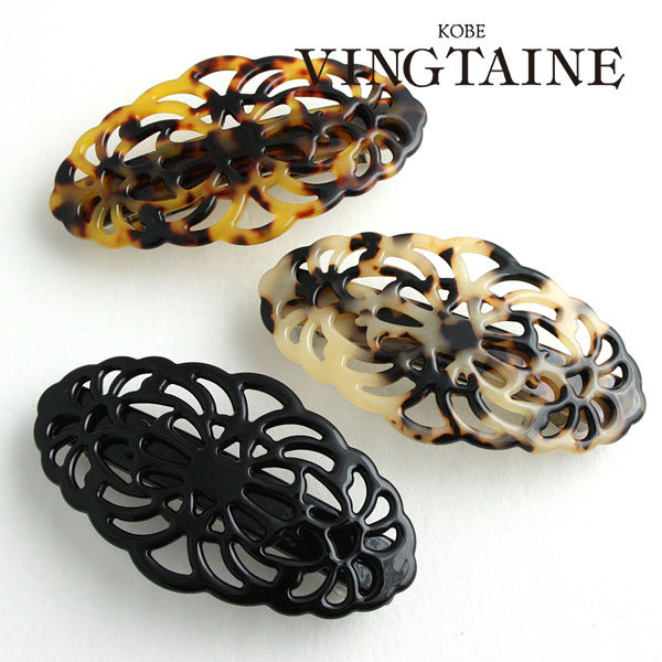 �٤ù���Ʃ�������ͥХ�å� H7048 