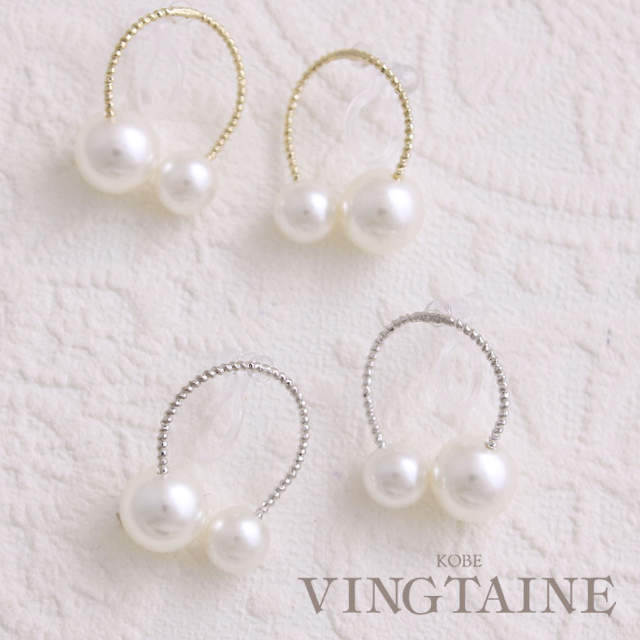 ����50%OFF�������֥�ѡ����դ���󥰥Υ�ۡ���ԥ��� ���饤���� ��2077 