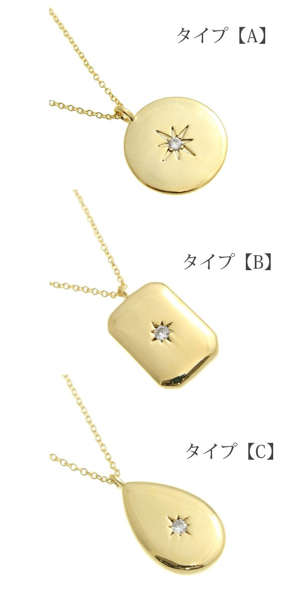 SALEݥȥӥ塼᥿㡼ͥå쥹 C3307