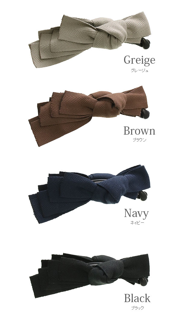 ͥݥ̵ȥ꡼ܥХʥʥå  H7519mbgt