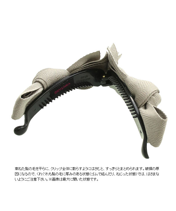 ͥݥ̵ȥ꡼ܥХʥʥå  H7519mbgt