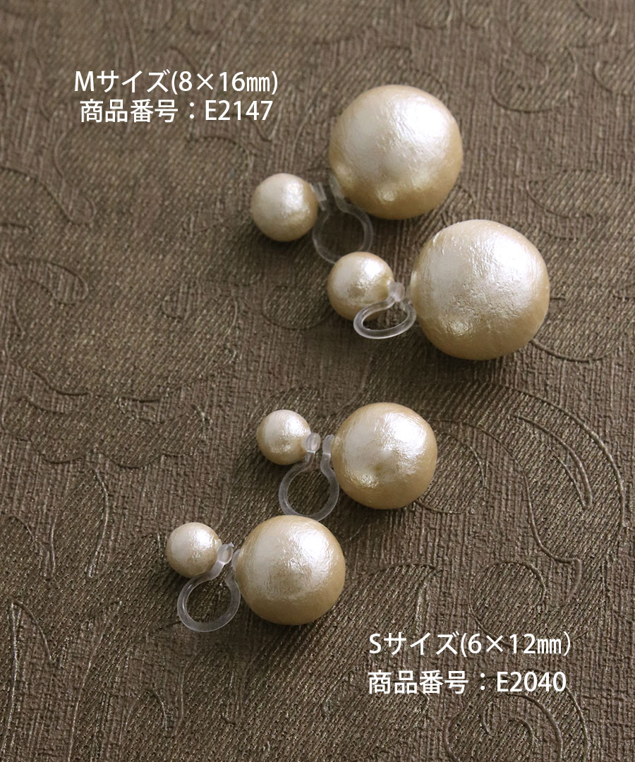 ���֥륳�åȥ�ѡ���Υ�ۡ���ԥ��� (M)  E2147