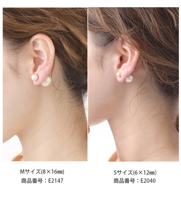 ���֥륳�åȥ�ѡ���Υ�ۡ���ԥ��� (M)  E2147