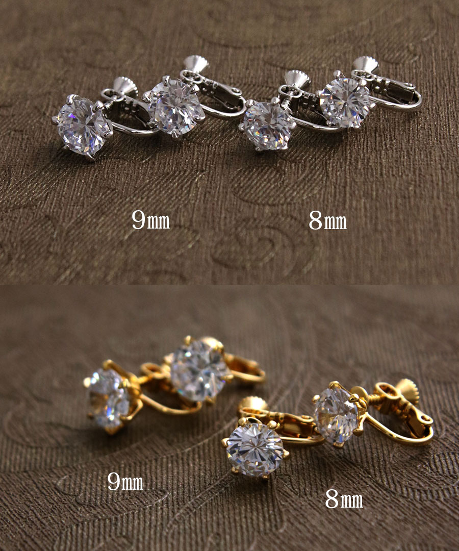 ��γ���塼�ӥå����륳�˥��ԥ����������� (8mm/9mm)   P5100