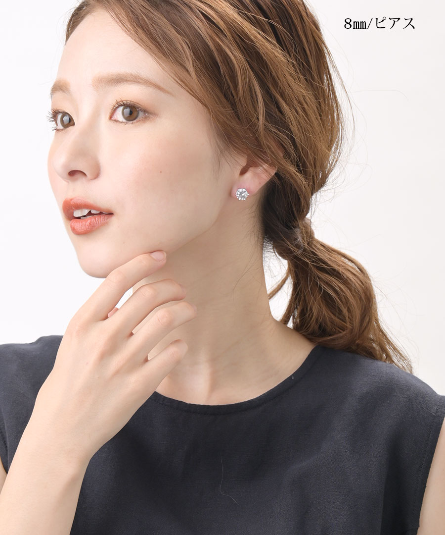 ��γ���塼�ӥå����륳�˥��ԥ����������� (8mm/9mm)   P5100