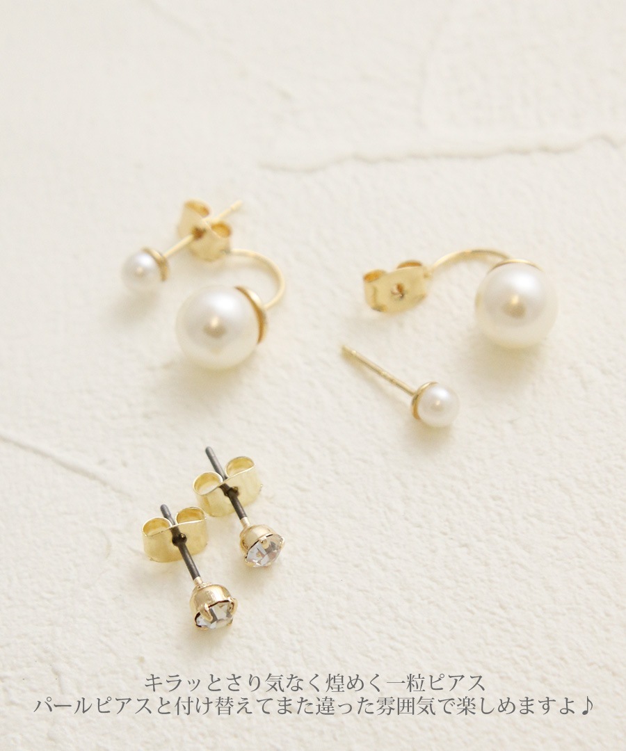 ͲSALEդؤǽʥѡ륭åԥ(S)   P5173