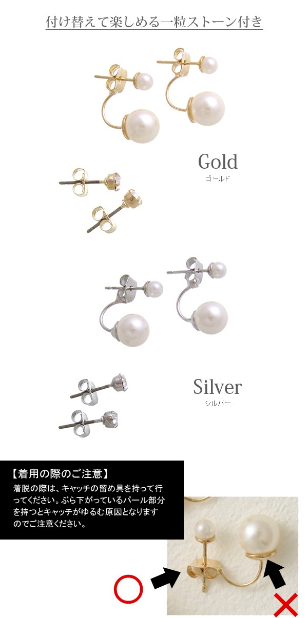 ͲSALEդؤǽʥѡ륭åԥ(S)   P5173