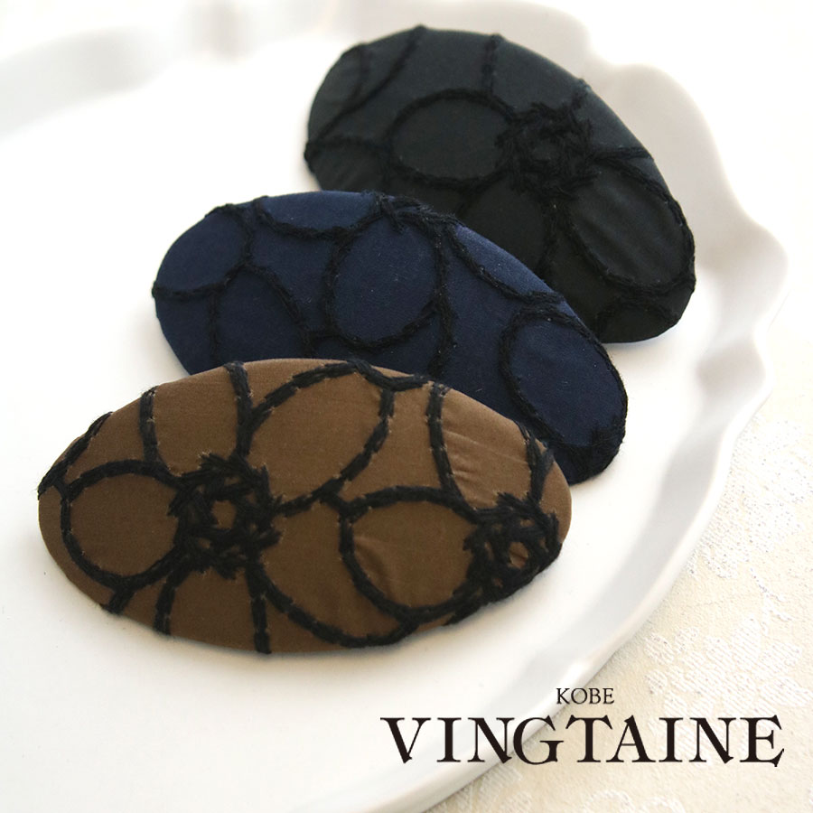 オーバルフラワー柄刺繍バレッタ H7723 | ヘアアクセサリー