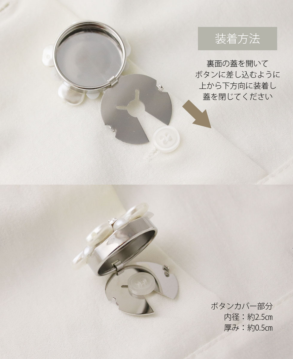 �ӥ��塼�ߥѡ���ե��ܥ��󥫥С� NCY006