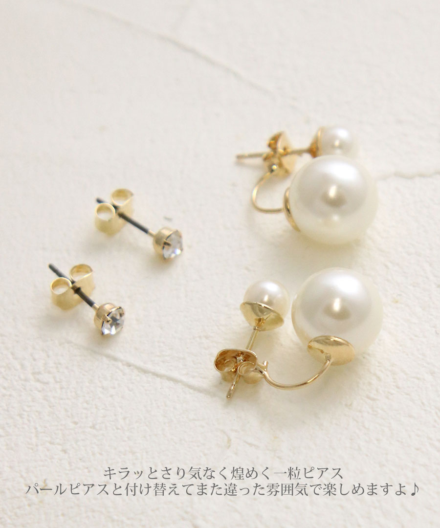 ͲSALEդؤǽʥѡ륭åԥ(M) P5174