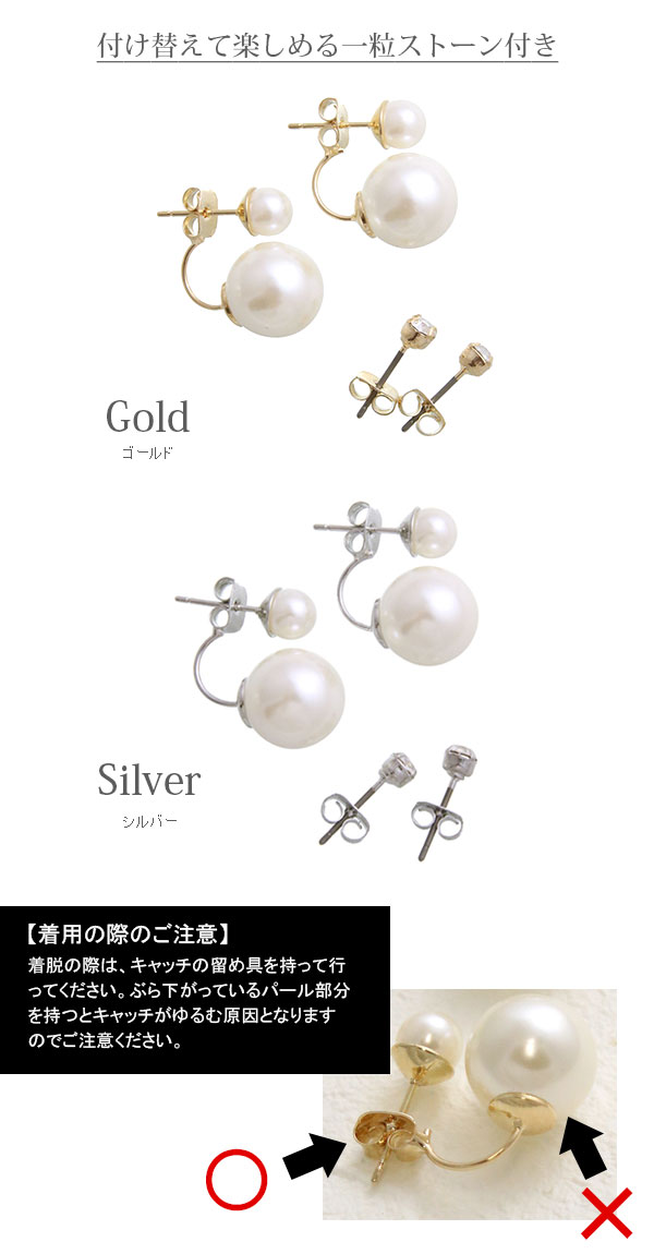 ͲSALEդؤǽʥѡ륭åԥ(M) P5174