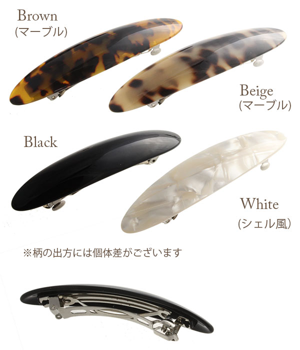 ���ͥ��ݥ�����̵�����٤ù��������Х�Х�å� H-604 ��mbgt��