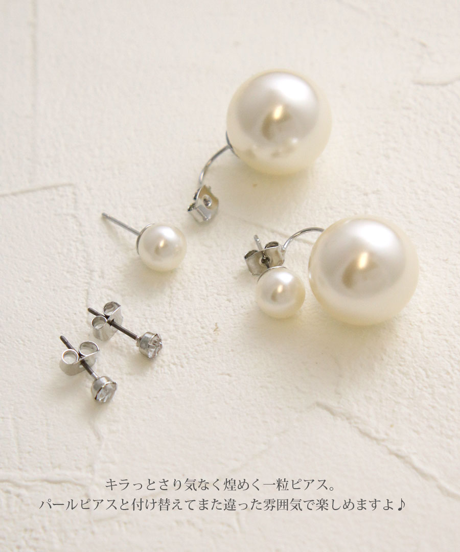 ���Ͳ�����SALE���դ��ؤ���ǽ�ʥѡ��륭��å��ԥ���(L) P5175