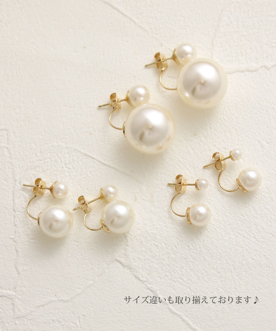 ���Ͳ�����SALE���դ��ؤ���ǽ�ʥѡ��륭��å��ԥ���(L) P5175