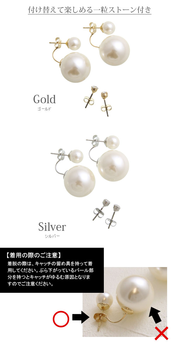 ���Ͳ�����SALE���դ��ؤ���ǽ�ʥѡ��륭��å��ԥ���(L) P5175