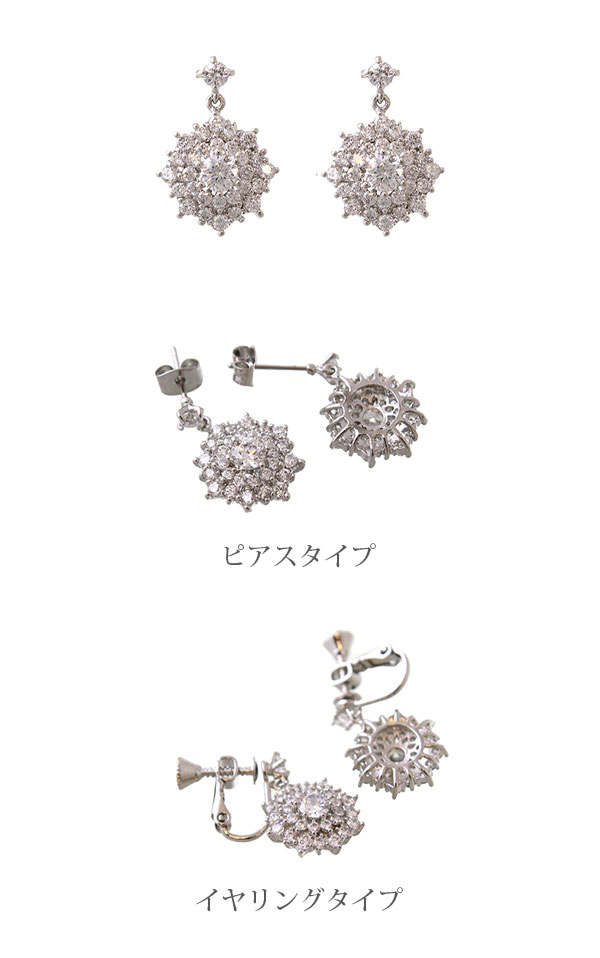 塼ӥå륳˥եեԥ P5241