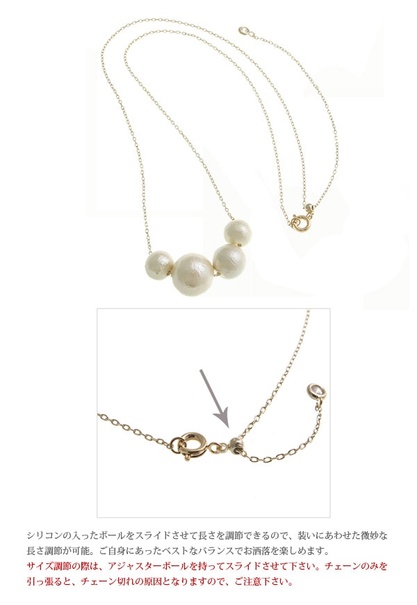 �������ȥ꡼���åȥ�ѡ���ͥå��쥹 C3110 