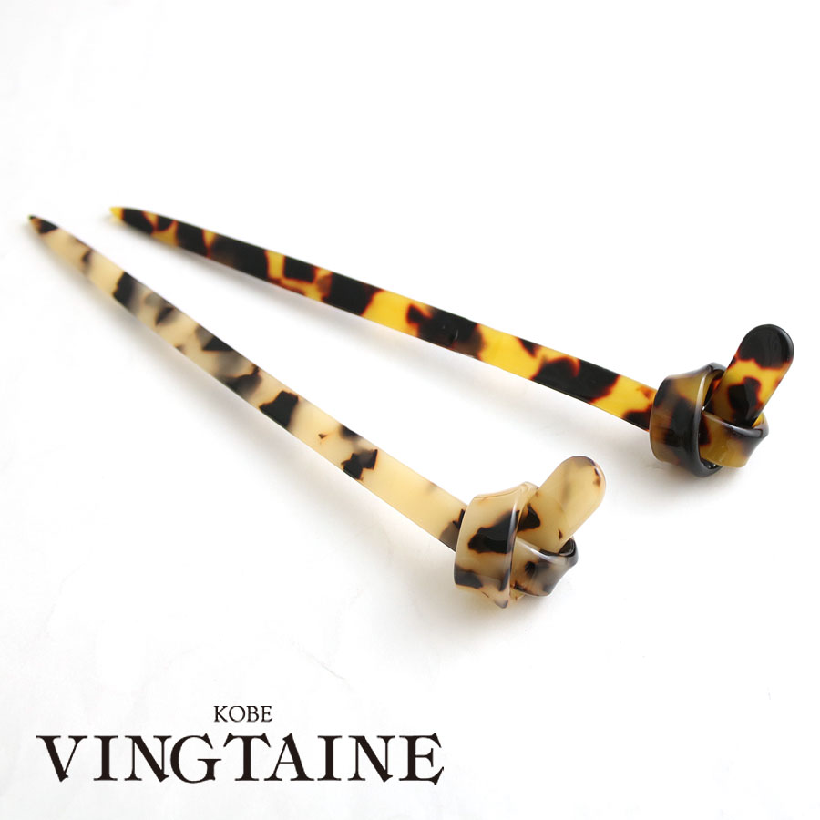 �٤ù������ƥ��å����󤶤���2�� H-892 