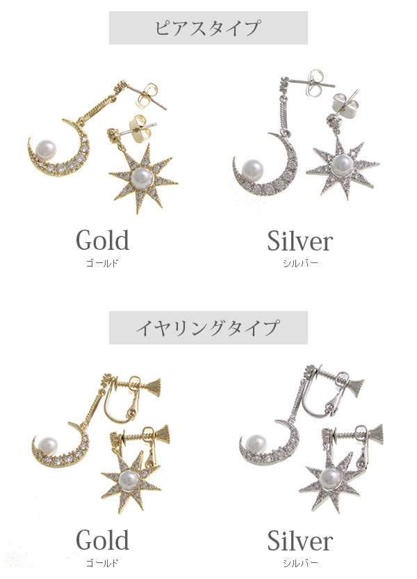 �ࡼ����������ԥ����������� P1834