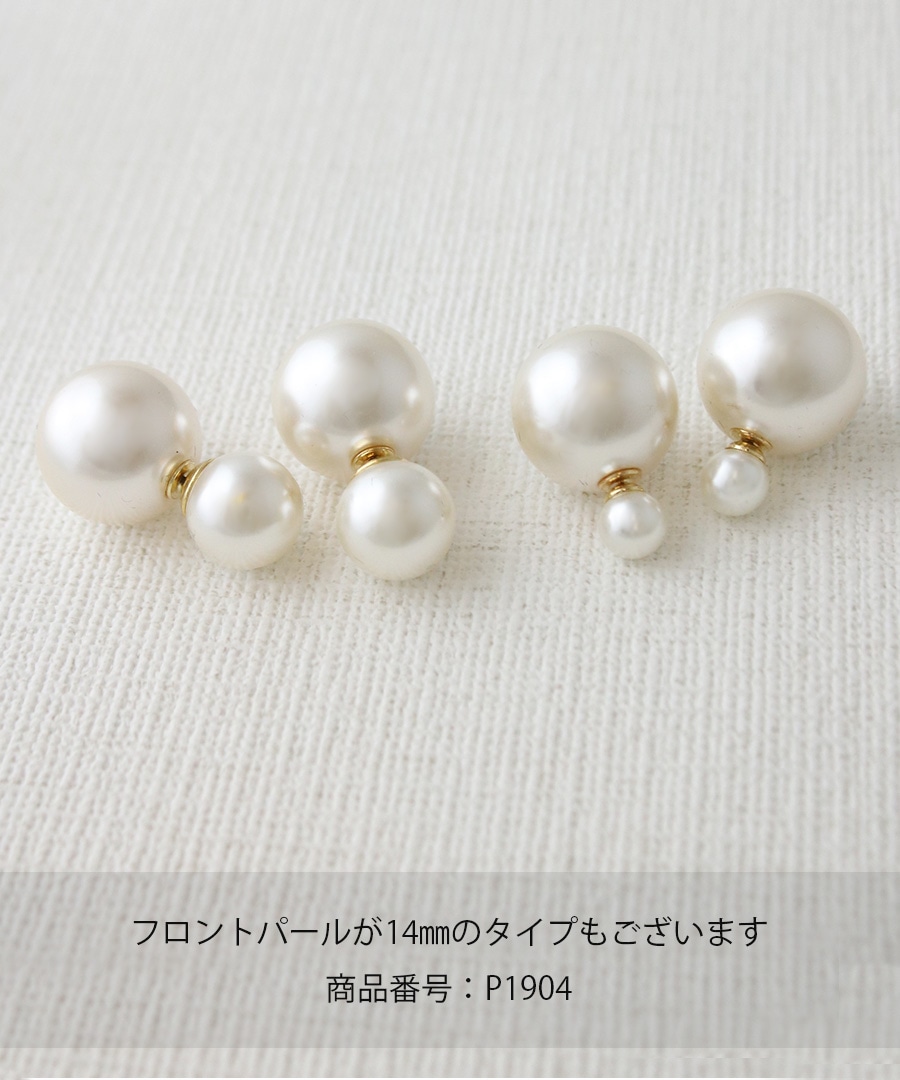 ���ͥ��ݥ�����̵�����ѡ��륭��å��ԥ��� 8mm��20mm��P1903