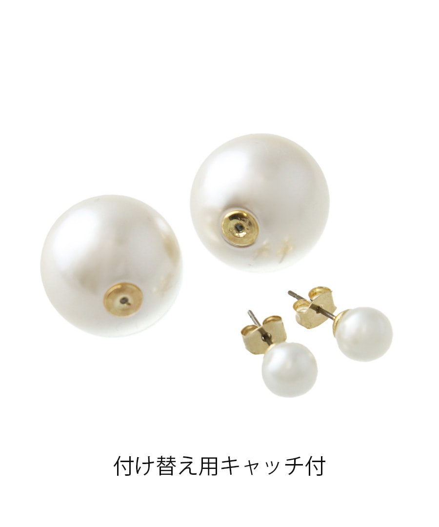 ���ͥ��ݥ�����̵�����ѡ��륭��å��ԥ��� 8mm��20mm��P1903