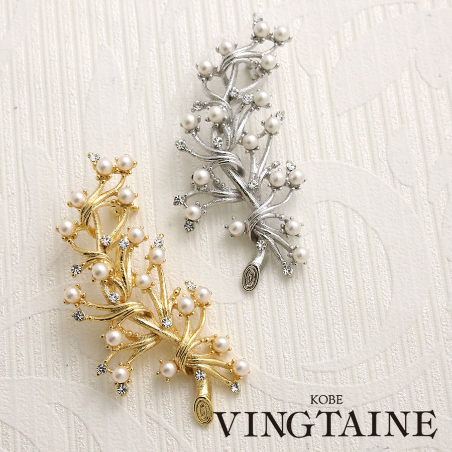 �ѡ���ߥ��ȡ���ĥ꡼�ǥ�����֥�����  BC-137