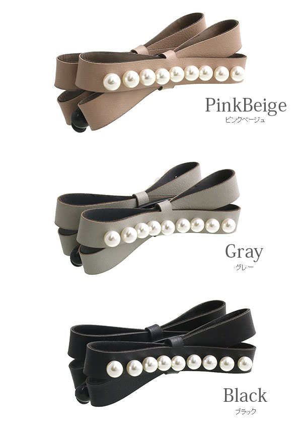 ѡդܥե쥶Хʥʥå  H7597