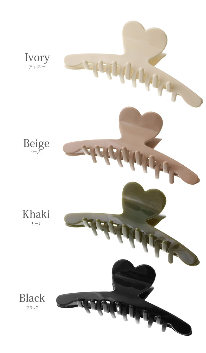 ȯͥݥԲġۥϡȥեХ󥹥å  H7862