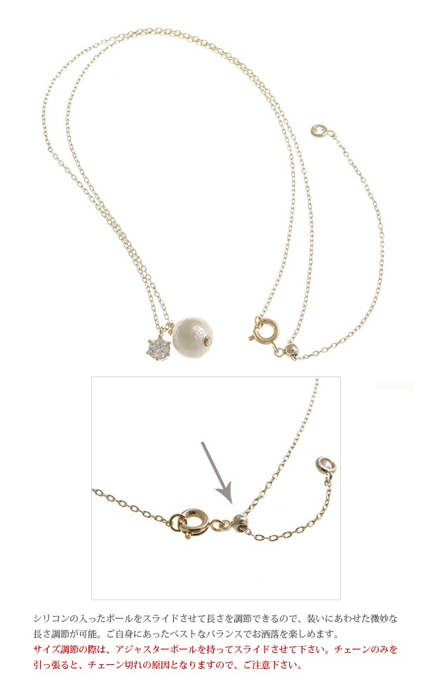 ���ͥ��ݥ�����̵�������ȡ���ߥ��åȥ�ѡ���ͥå��쥹 C3111 