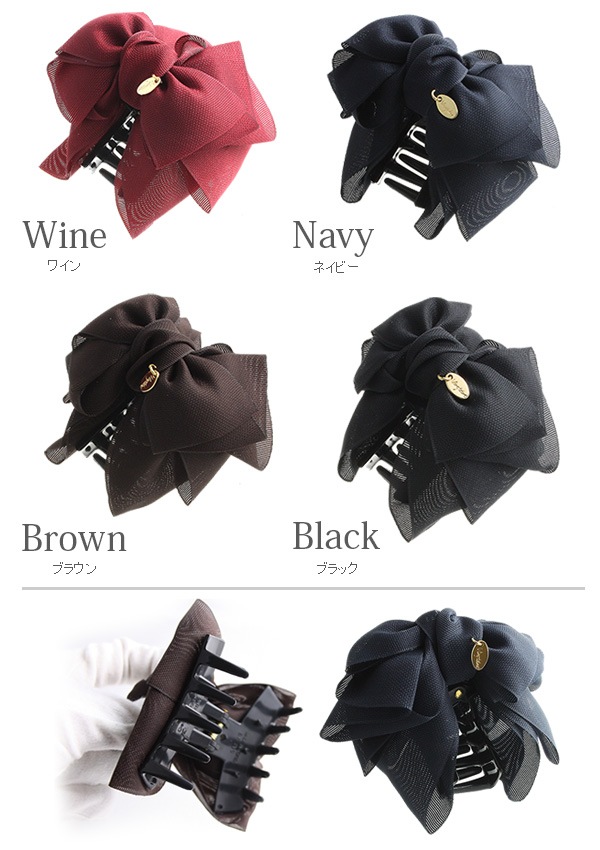 �������ȯ�����ͥ��ݥ��Բġ� ���󥿡���ܥ�Х󥹥���å� H-620