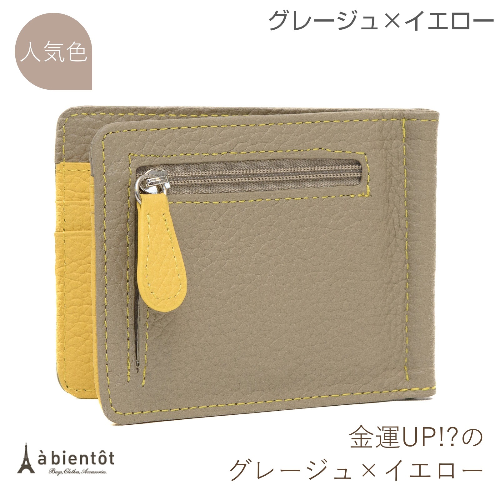 åդ쥶ߥ˺ WL3118ڥХåߡ 