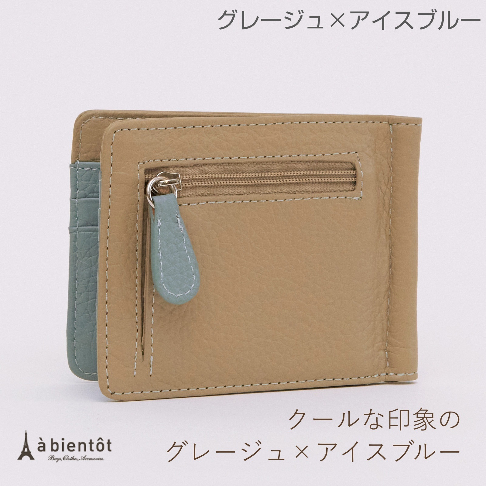 åդ쥶ߥ˺ WL3118ڥХåߡ 