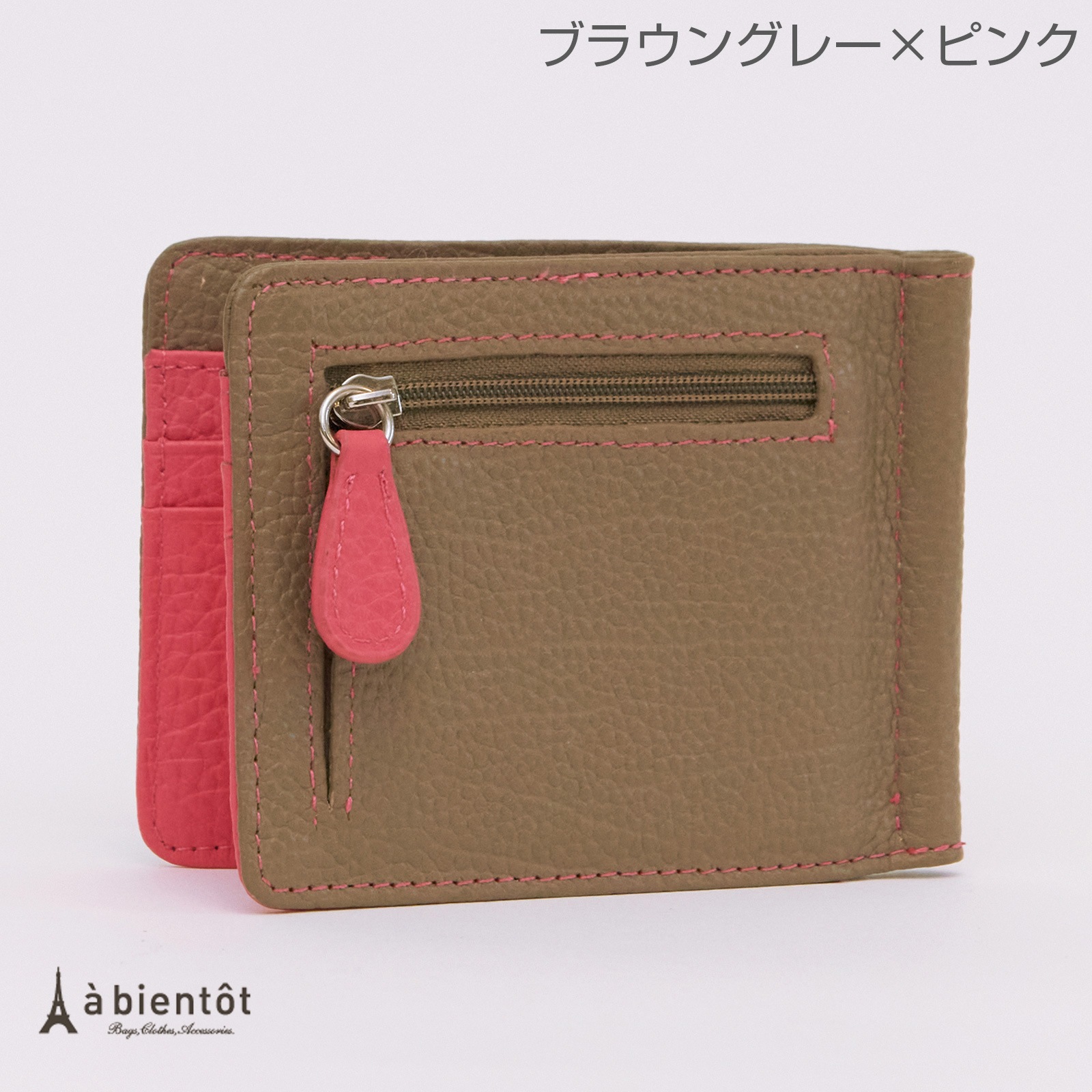 åդ쥶ߥ˺ WL3118ڥХåߡ 