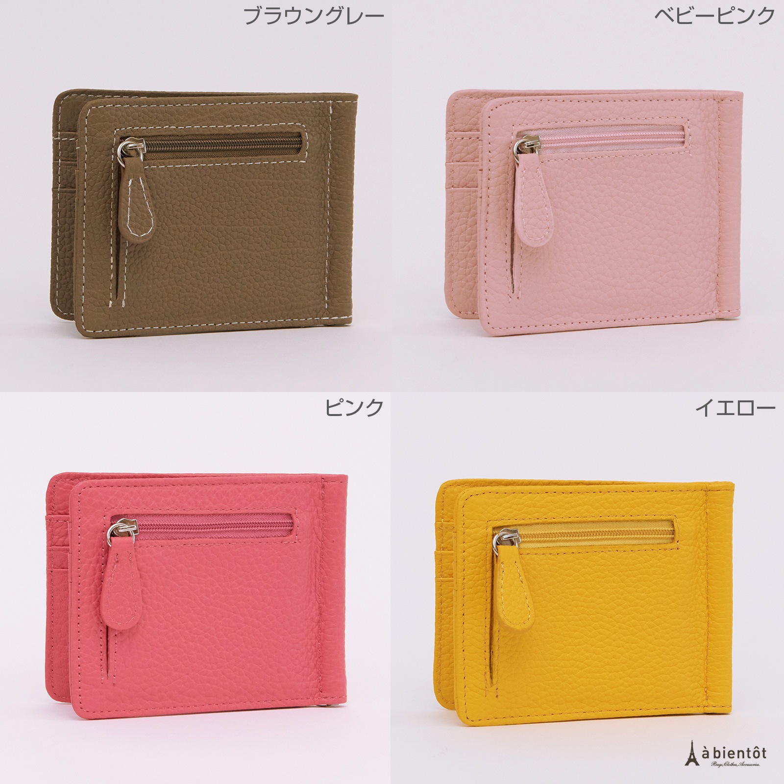 åդ쥶ߥ˺ WL3118ڥХåߡ 