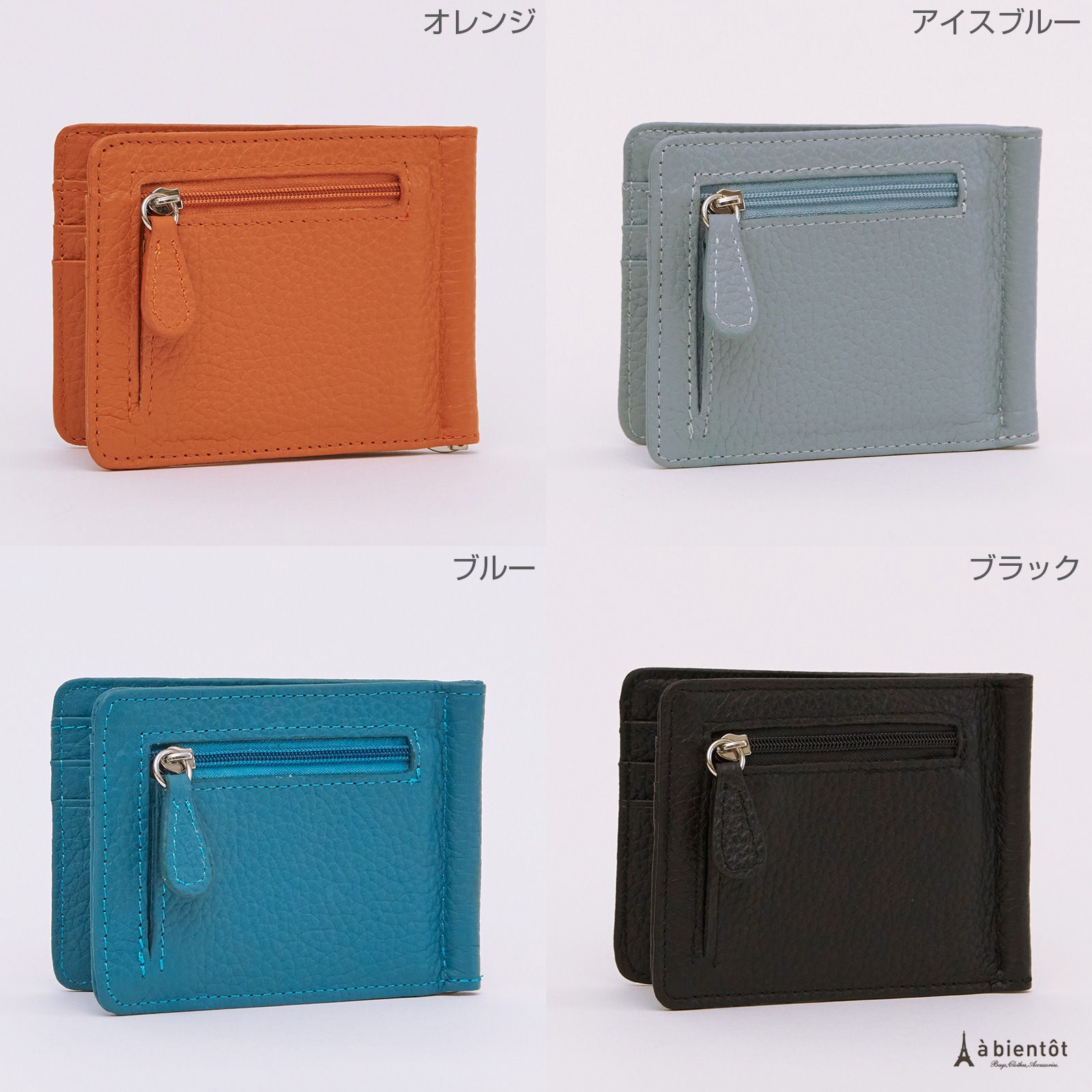 åդ쥶ߥ˺ WL3118ڥХåߡ 