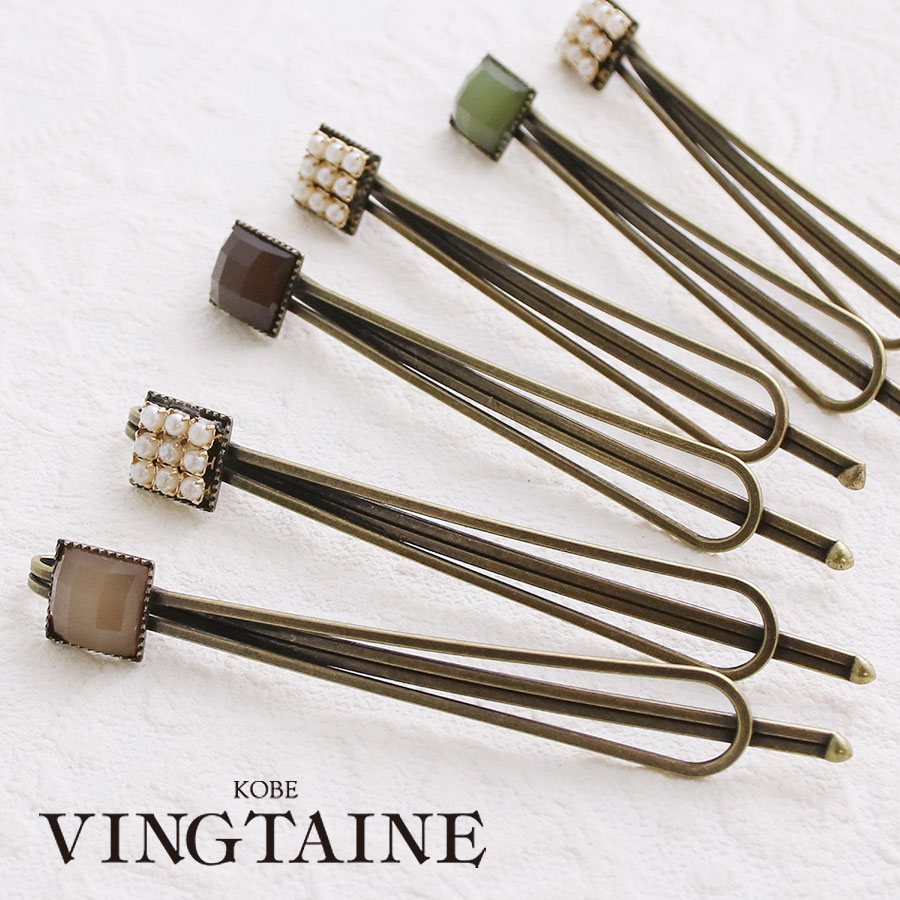 ƥĴإԥ2ܥåȡ H7119 