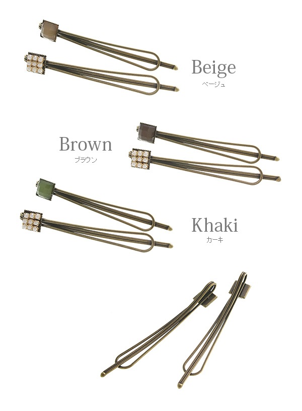 ƥĴإԥ2ܥåȡ H7119 