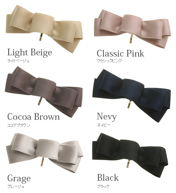 ������ơ��̤Υ�ܥ�ݥˡ��եå� H7213 