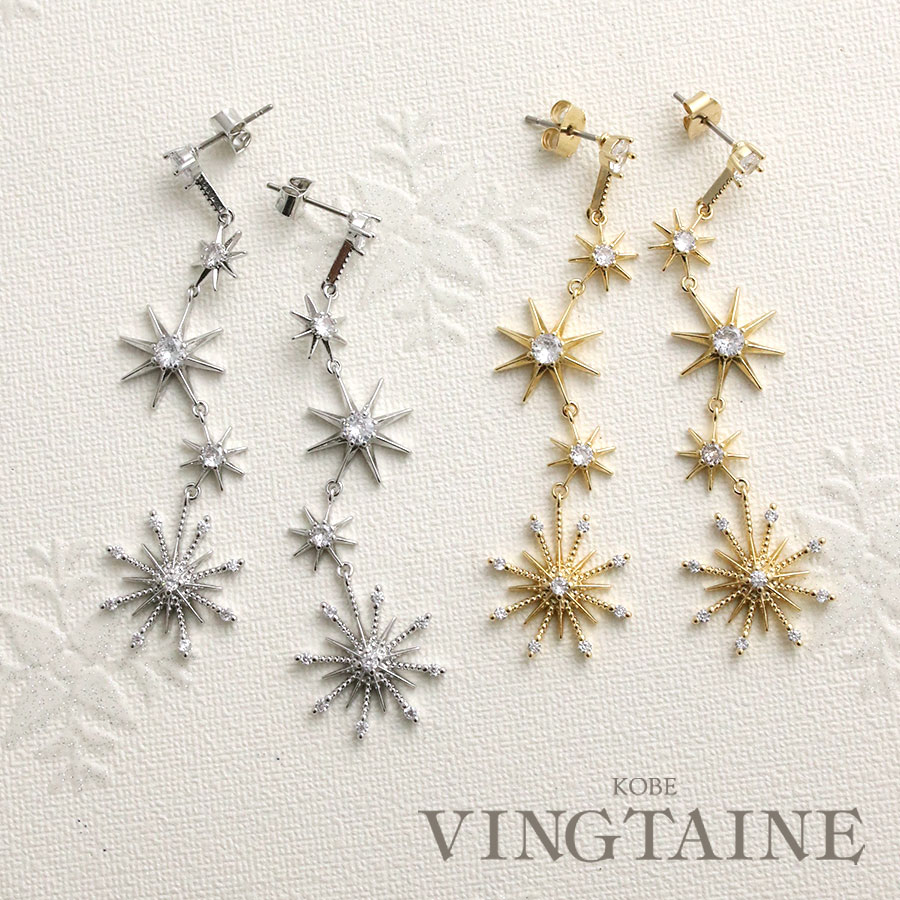 ӥ塼ե󥰥ԥ    P1835