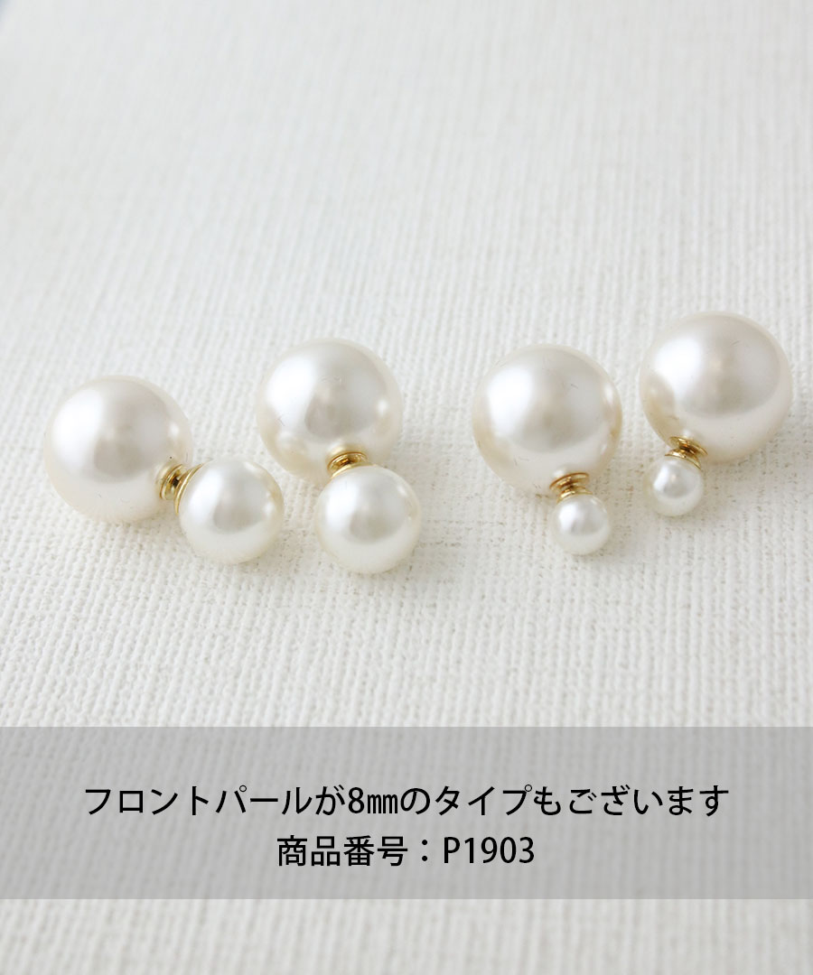 ��15��ݥ���ȥХå����ͥ��ݥ�����̵�����ѡ��륭��å��ԥ��� 14mm��20mm P1904��mbgt��