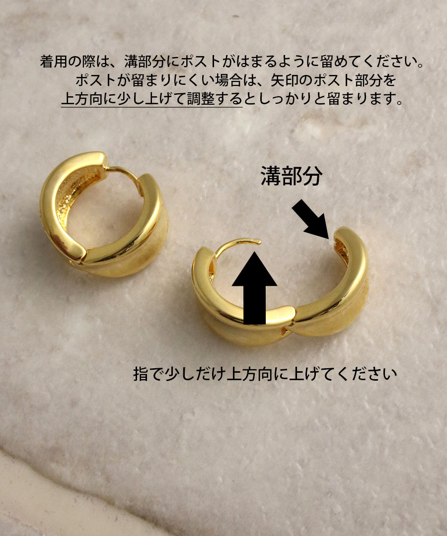 ��SALE������å��쥹�᥿���󥰥ԥ��� P5152