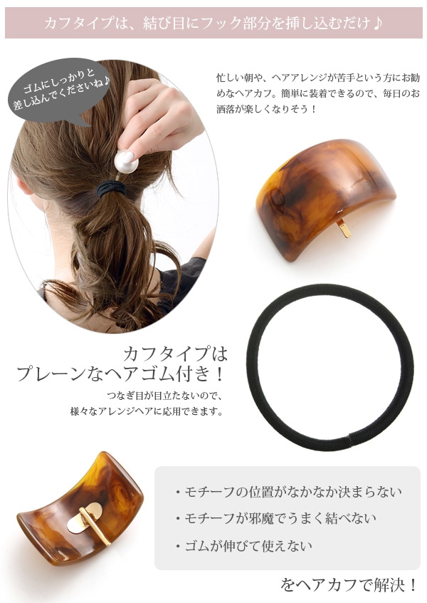 �٤ù��������֥ץ졼�ȥإ����ࡦ�ݥˡ��եå�  H7618