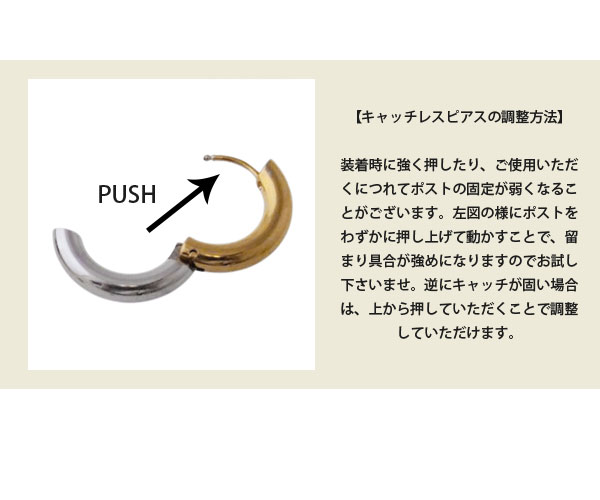 �Х����顼����å��쥹�ԥ���  TP088��mbgt��