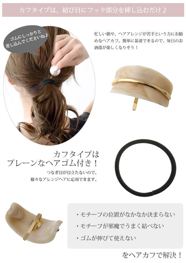 ᥿饤ߥޡ֥ץ졼 إࡦݥˡեå  H7874