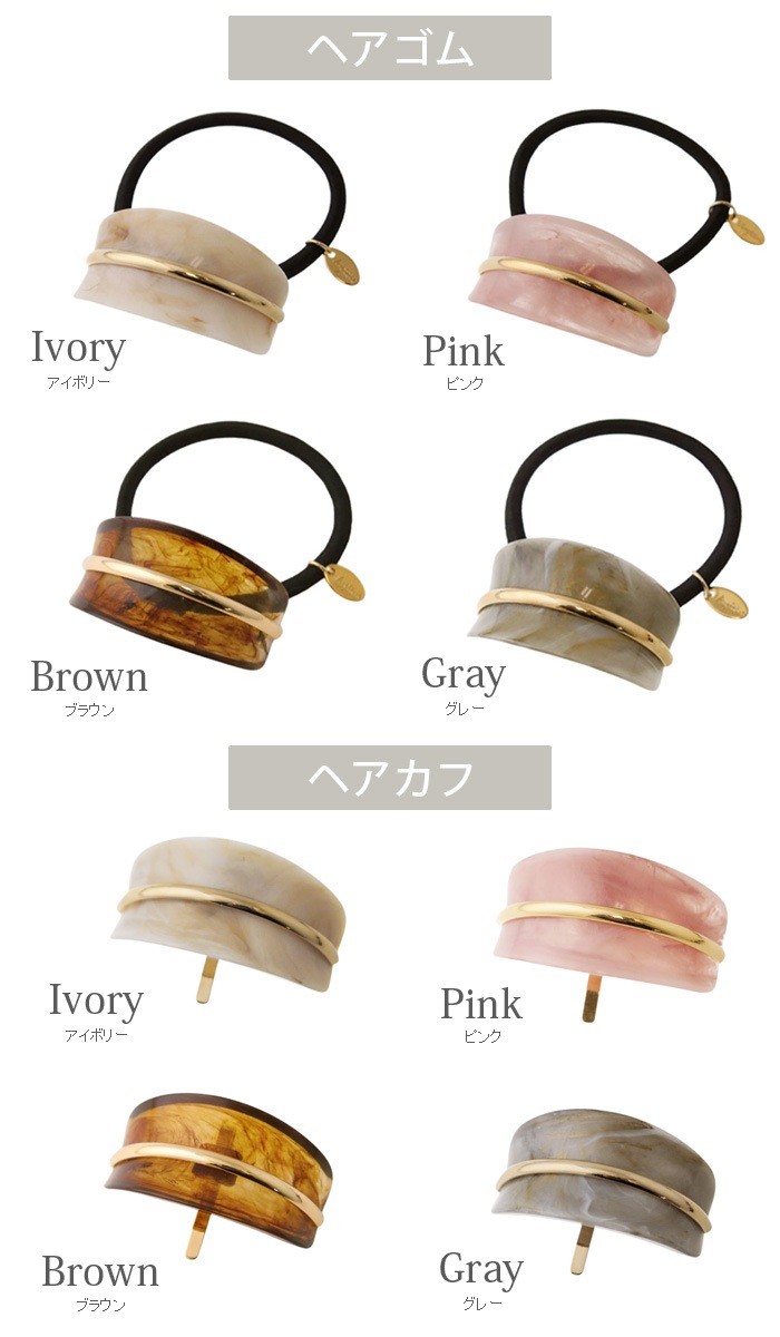 ᥿饤ߥޡ֥ץ졼 إࡦݥˡեå  H7874