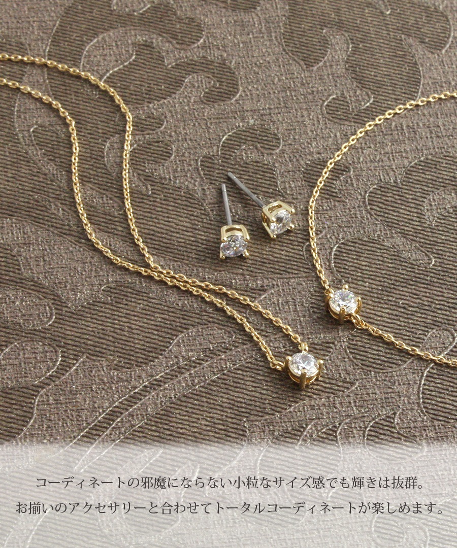 ��γ���塼�ӥå����륳�˥��ԥ���  P1424 